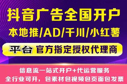 汽车行业SEM推广策略的深度解析